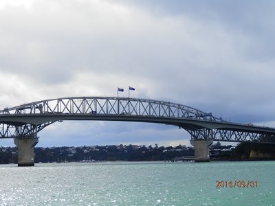 The other Harbour Bridge
